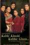 Nonton Film Kabhi Khushi Kabhie Gham (2001) Terbaru Subtitle Indonesia