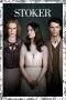 Nonton Film Stoker (2013) Terbaru Subtitle Indonesia