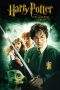 Nonton Film Harry Potter and the Chamber of Secrets (2002) Terbaru Subtitle Indonesia