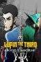 Nonton Film Lupin the Third: Daisuke Jigen’s Gravestone (2014) Terbaru Subtitle Indonesia