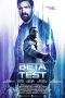 Nonton Film Beta Test (2016) Terbaru Subtitle Indonesia
