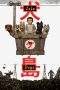 Nonton Film Isle of Dogs (2018) Terbaru Subtitle Indonesia