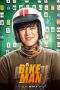 Nonton Film Bikeman (2018) Terbaru Subtitle Indonesia