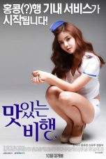 Nonton Film A Delicious Flight (2015) Terbaru Subtitle Indonesia