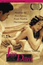 Nonton Film Jan Dara (2001) Terbaru Subtitle Indonesia