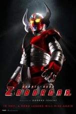 Nonton Film Karate-Robo Zaborgar (2011) Terbaru Subtitle Indonesia
