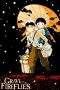 Nonton Film Grave of the Fireflies (1988) Terbaru Subtitle Indonesia