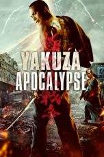 Nonton Film Yakuza Apocalypse (2015) Terbaru Subtitle Indonesia