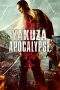 Nonton Film Yakuza Apocalypse (2015) Terbaru Subtitle Indonesia