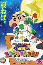 Nonton Film Crayon Shin-chan: Fast Asleep! Dreaming World Big Assault! (2016) Terbaru Subtitle Indonesia