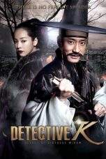 Nonton Film Detective K: Secret of Virtuous Widow (2011) Terbaru Subtitle Indonesia