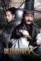 Nonton Film Detective K: Secret of Virtuous Widow (2011) Terbaru Subtitle Indonesia