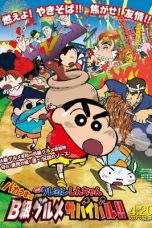 Nonton Film Crayon Shin-chan: Very Tasty! B-class Gourmet Survival!! (2013) Terbaru Subtitle Indonesia