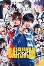 Nonton Film Bakuman (2015) Terbaru Subtitle Indonesia
