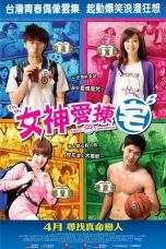 Nonton Film Campus Confidential (2013) Terbaru Subtitle Indonesia