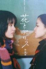 Nonton Film Hana & Alice (2004) Terbaru Subtitle Indonesia