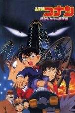 Nonton Film Detective Conan: The Time Bombed Skyscraper (1997) Terbaru Subtitle Indonesia