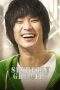 Nonton Film Secretly, Greatly (2013) Terbaru Subtitle Indonesia