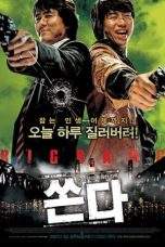 Nonton Film Big Bang (2007) Terbaru Subtitle Indonesia