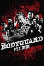 Nonton Film My Beloved Bodyguard (2016) Terbaru Subtitle Indonesia
