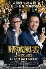 Nonton Film From Vegas to Macau (2014) Terbaru Subtitle Indonesia