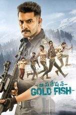 Nonton Film Operation Gold Fish (2019) Terbaru Subtitle Indonesia