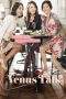 Nonton Film Venus Talk (2014) Terbaru Subtitle Indonesia