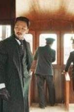 Nonton Film Mr. Sunshine Episode 11 Subtitle Indonesia Terbaru Subtitle Indonesia