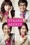 Nonton Film Cyrano Agency (2010) Terbaru Subtitle Indonesia