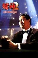 Nonton Film God of Gamblers Return (1994) Terbaru Subtitle Indonesia