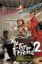 Nonton Film My Tutor Friend 2 (2007) Terbaru Subtitle Indonesia