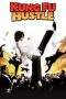 Nonton Film Kung Fu Hustle (2004) Terbaru Subtitle Indonesia