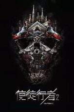 Nonton Film Line Walker 2 (2019) Terbaru Subtitle Indonesia