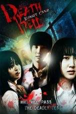 Nonton Film Death Bell 2 (2010) Terbaru Subtitle Indonesia