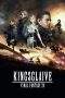 Nonton Film Kingsglaive: Final Fantasy XV (2016) Terbaru Subtitle Indonesia