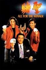 Nonton Film All for the Winner (1990) Terbaru Subtitle Indonesia