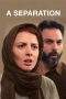 Nonton Film A Separation (2011) Terbaru Subtitle Indonesia