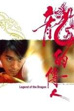 Nonton Film Legend of the Dragon (1991) Terbaru Subtitle Indonesia
