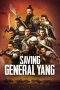 Nonton Film Saving General Yang (2013) Terbaru Subtitle Indonesia