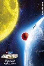 Nonton Film Doraemon: Nobita’s Chronicle of the Moon Exploration (2019) Terbaru Subtitle Indonesia