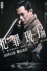 Nonton Film A Witness Out of the Blue (2019) Terbaru Subtitle Indonesia