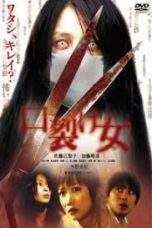Nonton Film A Slit-Mouthed Woman (2007) Terbaru Subtitle Indonesia