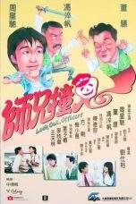 Nonton Film Look Out, Officer! (1990) Terbaru Subtitle Indonesia