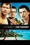 Nonton Film A Perfect Getaway (2009) Terbaru Subtitle Indonesia