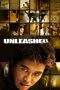 Nonton Film Unleashed (2005) Terbaru Subtitle Indonesia