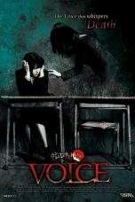 Nonton Film Whispering Corridors 4: Voice (2005) Terbaru Subtitle Indonesia