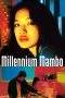 Nonton Film Millennium Mambo (2001) Terbaru Subtitle Indonesia