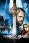 Nonton Film In the Name of the King: A Dungeon Siege Tale (2007) Terbaru Subtitle Indonesia