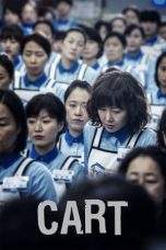 Nonton Film Cart (2014) Terbaru Subtitle Indonesia