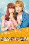Nonton Film Marmalade Boy (2018) Terbaru Subtitle Indonesia